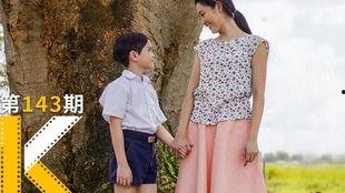 欧美黑料 第7页