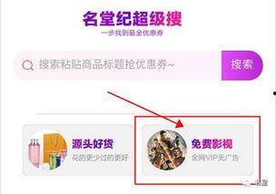 日韩吃瓜 第6页