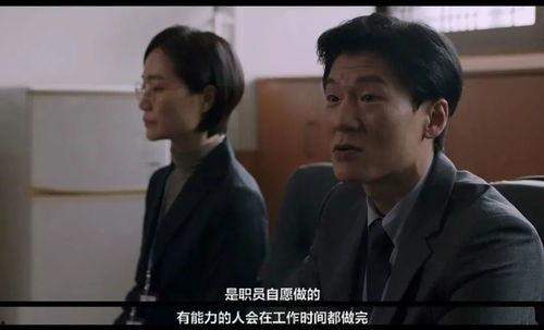 欧美韩69视频,激情四溢的视听盛宴