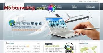 国精产品永久999免网页