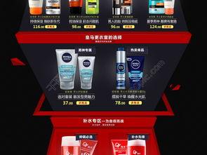 国精产品永久999免网页