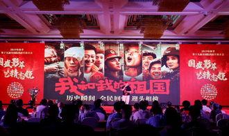 国产爆料 第4页