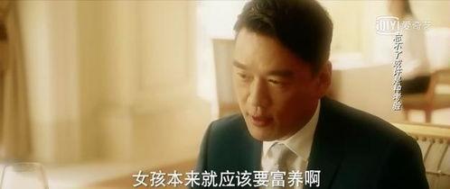 精品国产国语对白