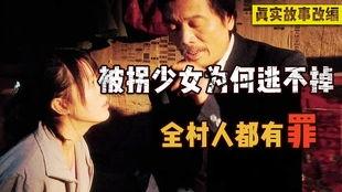 国产成年人综合