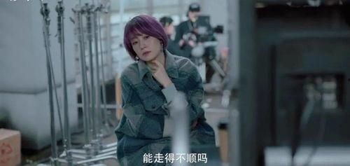 国产成人性视频