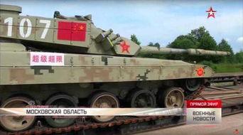 国产96,铸就钢铁长城的钢铁雄心