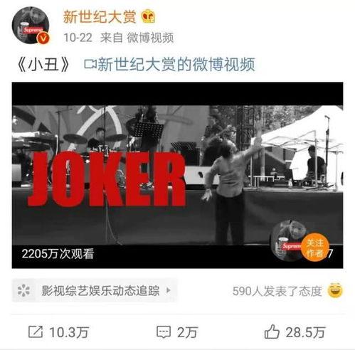 国产真实在线视频,揭秘生活百态,展现时代风采